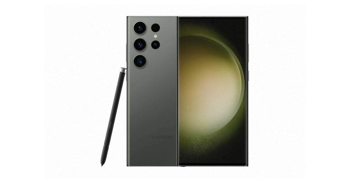 S23 Ultra