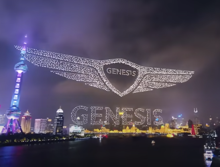 Guinness World Record for Largest Drone Show Owned by Genesis Motors