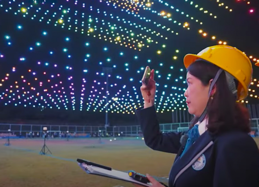 China's HighGreat Sets 4 Guinness World Records for Drone Flights