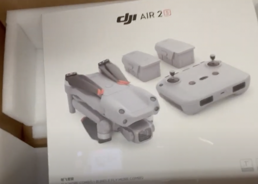 The Droning Company Sweepstakes Winner Reveal!