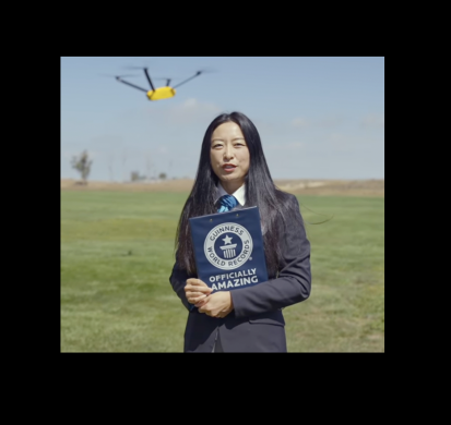 SiFly Q12 drone sets Guinness World Record