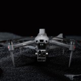 GDU Launches UAV-P300