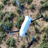 Mistral Inc. Awarded U.S. Army Contract to Provide THOR Group 2 UAS Systems